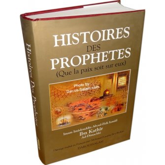 French: Histoires Des Prophetes