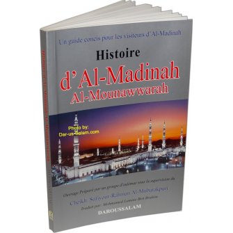 French: Histoire d' Al-Madinah