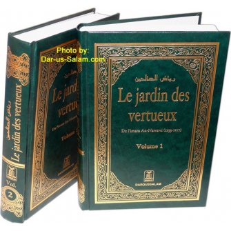 French: Riyad-us-Saliheen (2 Vol. Set)