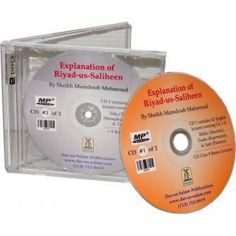 Explanation of Riyad-us-Saliheen (2 Mp3 CDs)