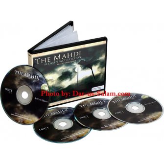 The Mahdi - Between Fact & Fiction (4 CDs)