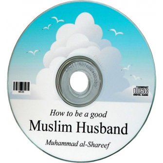 How to be a Good Husband (CD)