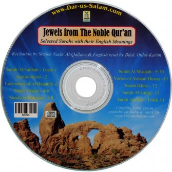 Jewels from The Noble Qur'an (CD)
