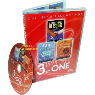 3 in One Khalid Yasin Lectures 2 (Red DVD)