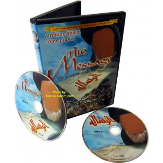 The Message: The Story of Islam (2 DVD Set)