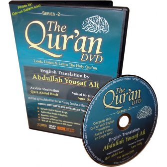 The Qur