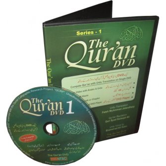 The Qur
