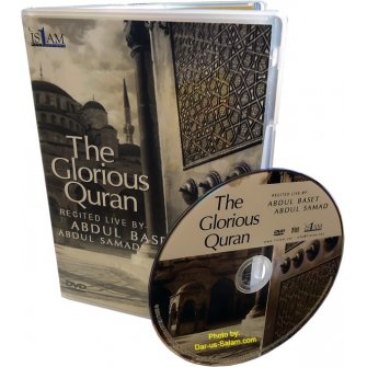 The Glorious Qur'an - Live recording by Abdul Basit (DVD)