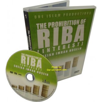 Prohibition of Riba (Interest) [DVD]