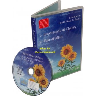 Importance of Charity / Fear of Allah (DVD)