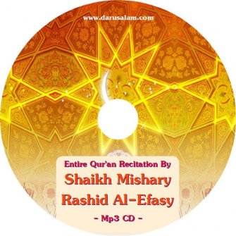 Mishary Rashid Al-Efasy (Mp3 CD)