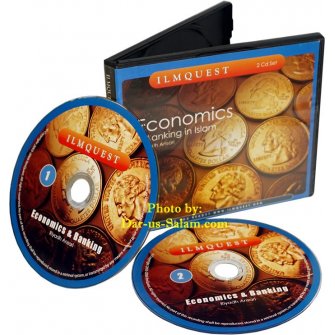 Economics & Banking in Islam (2 CDs)