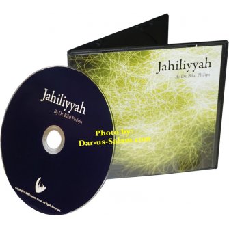 Jahiliyyah (CD)