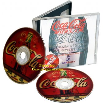 Coca-Cola Muslim (2 CDs)