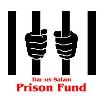 Donate to the Prison Fund
