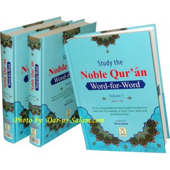 Noble Quran Word-for-Word (3 Vol. Set)