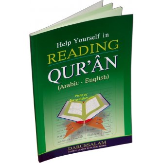 Help Yourself in Reading Qur'an (Large)