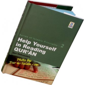 Help Yourself in Reading Quran (Pocketsize)