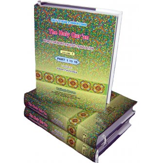 Easy to Read Word-for-Word Holy Qur'an (3 Vol. Set)