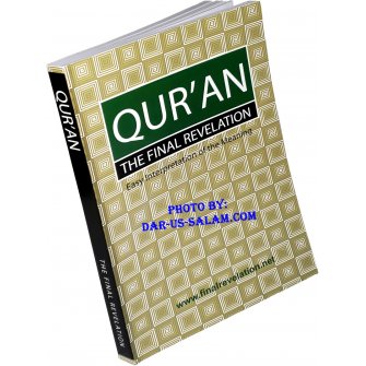 Qur'an The Final Revelation