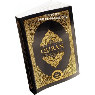 The Clear Quran (English only)