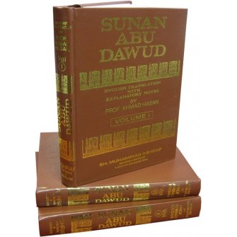 Sunnan Abu-Dawud (3 Vol. Set - English Only - Non-Darussalam)