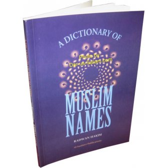 Dictionary of Muslim Names