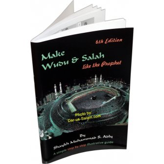 Make Wudu & Salaah like the Prophet (S)