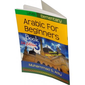 Arabic for Beginners Book 3 - Elementary