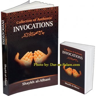 Collection of Authentic Invocations