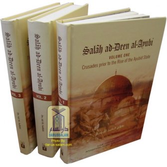Salah Ad-Deen Al-Ayubi (3 Vol. Set)