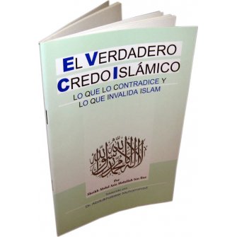Spanish: El Verdadero Credo Islamico