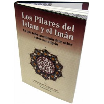 Spanish: Los Pilares del Islam y el Iman