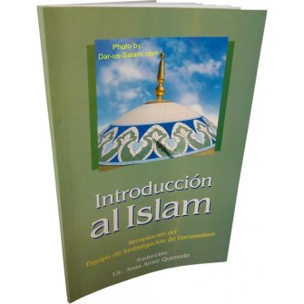 Spanish: Introduccion al Islam