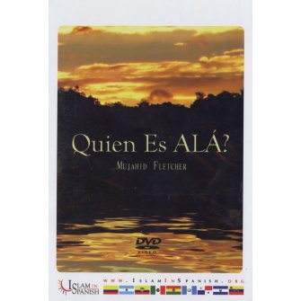 Spanish: Quien Es Ala? (DVD)