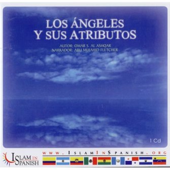 Spanish: Los Angeles y sus Atributos (CD)