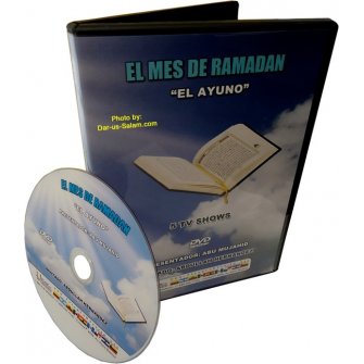 Spanish: El Mes De Ramadan 'El Ayuno' (DVD)