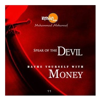 Spear of the Devil + Bathe Yourself With Money (CD)