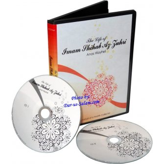 The Life of Imam Shihab Az-Zuhri (2 CDs)