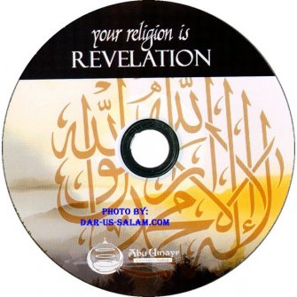 Your Religion is Revelation (CD)