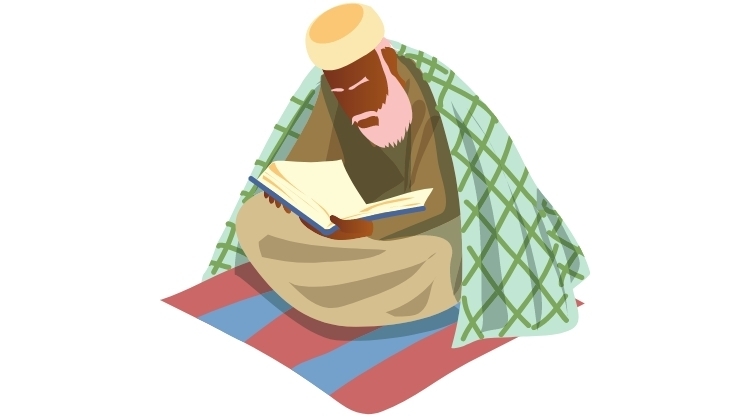 TAFSEER-The Explanation & Interpretation of the Noble Quran.