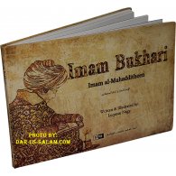 Imam Bukhari – Imam Al-Muhadditheen