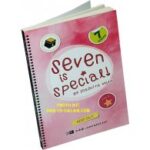 seven-is-special