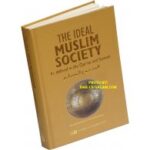the-ideal-muslim-society