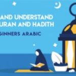 Beginners Arabic: Read and Understand the Quran and Hadith