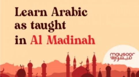 The Complete Study Buddy Course - Arabic for Beginners-482x270