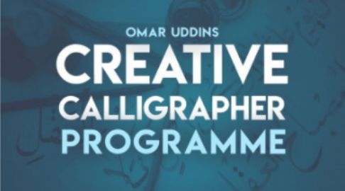 muslim-courses-creative-calligrapher-486x270